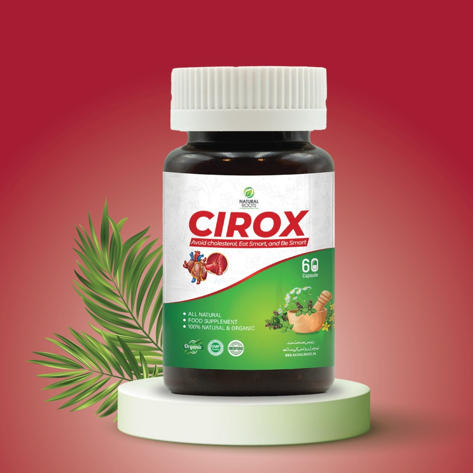 CIROX