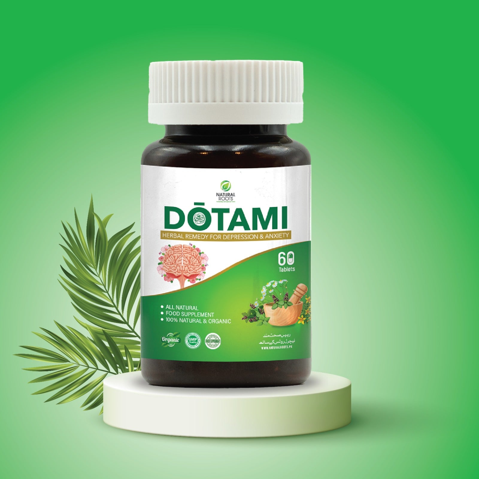 DOTAMI